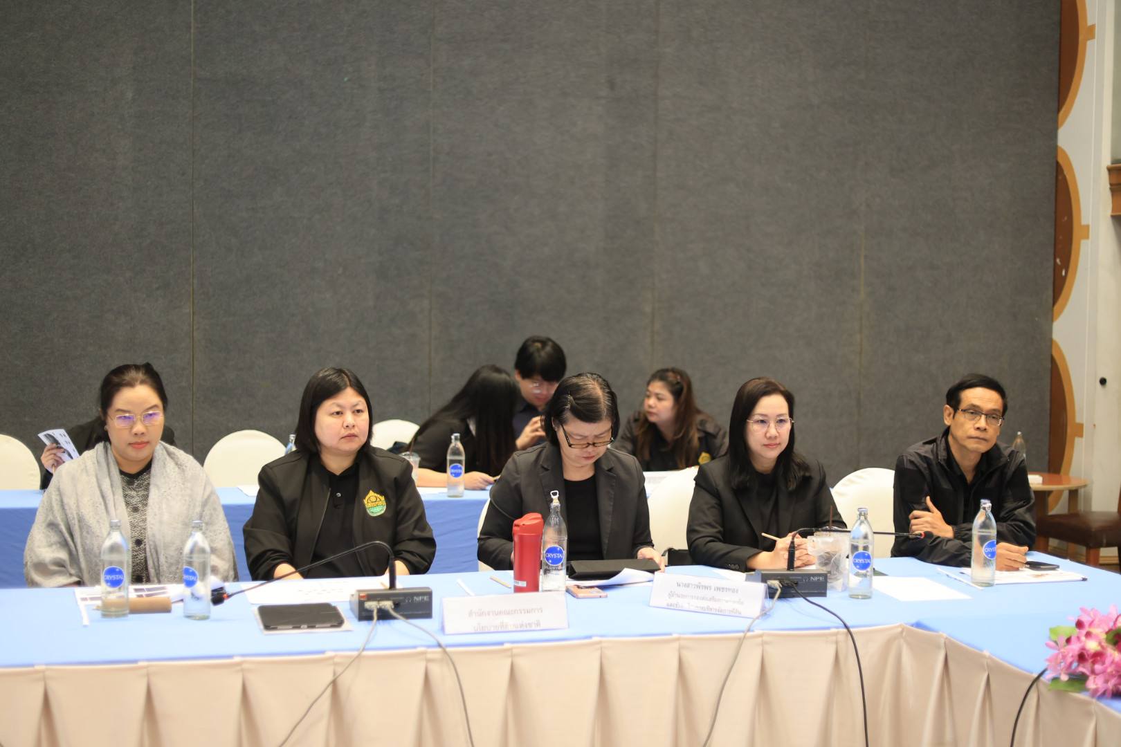 title - ส.ป.ก. ร่วมประชุมหารือเพื่อระดมความคิดเห็นและข้อเสนอแนะต่อรายงานติดตาม ตรวจสอบ และประเมินผลการใช้ที่ดินของประเทศไทยให้เหมาะสมกับสภาพที่ดินและศักยภาพที่ดิน ภาคตะวันออกเฉียงเหนือ